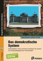 bokomslag Das demokratische System - einfach & klar