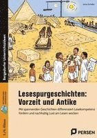 bokomslag Lesespurgeschichten: Vorzeit und Antike