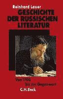 bokomslag Geschichte der russischen Literatur