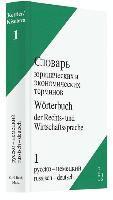 bokomslag Wörterbuch Recht. 01 Russisch - Deutsch