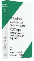 bokomslag Wörterbuch der Rechts- und Wirtschaftssprache 02, Deutsch-Russisch