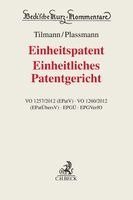 Einheitspatent, Einheitliches Patentgericht 1