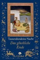 Claudia Ott - Tausendundeine Nacht, Inbunden