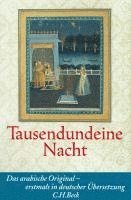 Tausendundeine Nacht, Inbunden