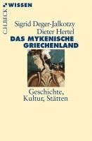 bokomslag Das mykenische Griechenland