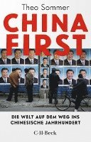 bokomslag China First