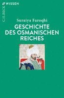 Geschichte des Osmanischen Reiches 1