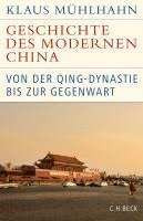 bokomslag Geschichte des modernen China