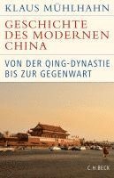 Geschichte des modernen China 1