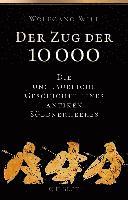Der Zug der 10000