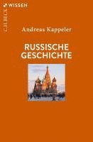 bokomslag Russische Geschichte