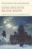 bokomslag Geschichte Russlands