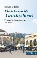 Kleine Geschichte Griechenlands