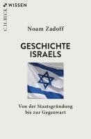 bokomslag Geschichte Israels