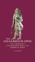 Das Gilgamesch-Epos 1