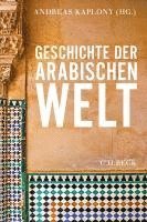 Geschichte der arabischen Welt 1