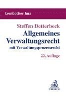 bokomslag Allgemeines Verwaltungsrecht