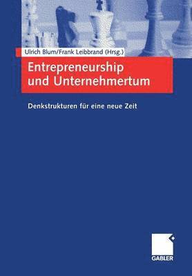Entrepreneurship und Unternehmertum 1