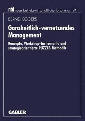 Ganzheitlich-vernetzendes Management 1