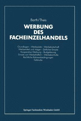 Werbung des Facheinzelhandels 1