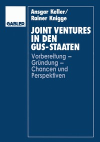 bokomslag Joint Ventures in den GUS-Staaten