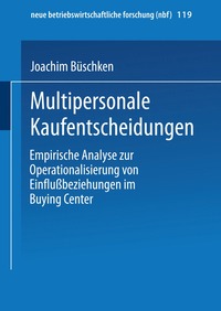 bokomslag Multipersonale Kaufentscheidungen