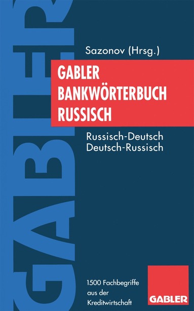 bokomslag Bank- und Finanzlexikon Deutsch-Russisch / - - 