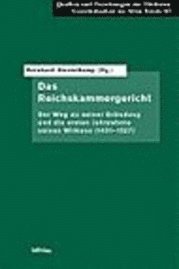 Das Reichskammergericht