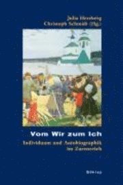Julia Herzberg, Christoph Schmidt, Prof. Dr. Christoph Schmidt - Vom Wir zum Ich, Inbunden