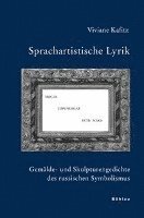 bokomslag Sprachartistische Lyrik