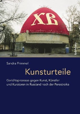 Kunsturteile