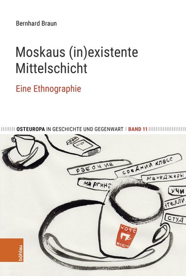Bernhard Braun, Elisabeth Schimpfössl - Moskaus (in)existente Mittelschicht, Inbunden