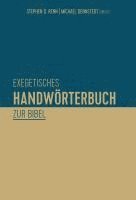 bokomslag Exegetisches Handwörterbuch zur Bibel