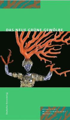The New Grnes Gewlbe 1