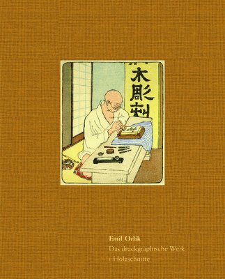 Birgit Ahrens, Peter Voss-Andreae, Peter Voss-Andreae - Emil Orlik, Inbunden