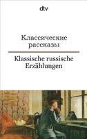 bokomslag Klassische russische Erzählungen