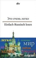 bokomslag Einfach Russisch lesen