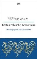 bokomslag Erste arabische Lesestücke
