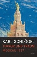 bokomslag Terror und Traum