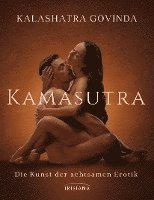 Kamasutra 1