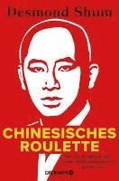 bokomslag Chinesisches Roulette