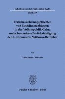 Verkehrssicherungspflichten Von Netzdienstanbietern in Der Volksrepublik China Unter Besonderer Berucksichtigung Der E-Commerce-Plattform-Betreiber. 1