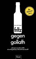 fritz gegen Goliath 1