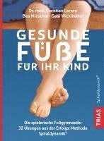 Gesunde Füße für Ihr Kind 1