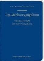 bokomslag Das Markusevangelium