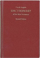 bokomslag Greek-English Dictionary Of The New Testament