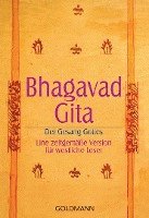 bokomslag Bhagavadgita