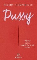 Pussy 1