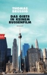 Thomas Brussig - Das gibts in keinem Russenfilm, Kartonnage