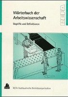 Hammer REFA - WTB.Arbeitswiss., Inbunden